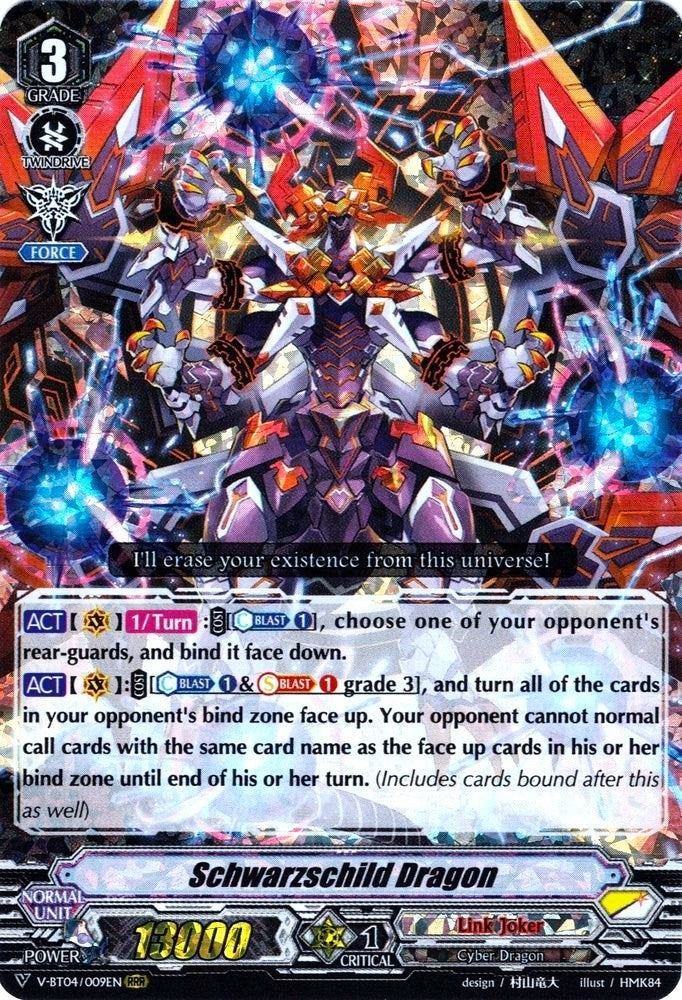 Image for Schwarzschild Dragon (V-BT04: Vilest! Deletor) (V-BT04/009EN) - Cardfight Vanguard
