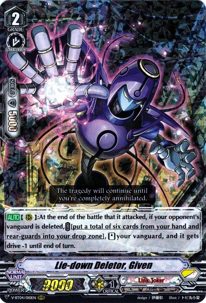 Image for Lie-down Deletor, Given (V-BT04: Vilest! Deletor) (V-BT04/010EN) - Cardfight Vanguard