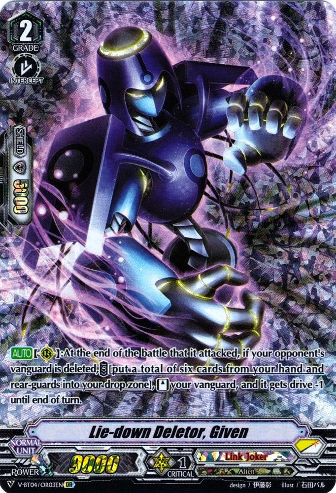 Image for Lie-down Deletor, Given (OR) (V-BT04: Vilest! Deletor) (V-BT04/OR03EN) - Cardfight Vanguard