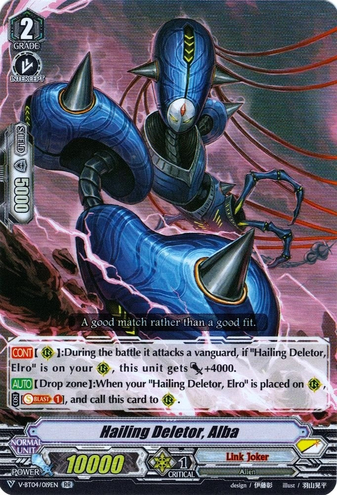 Image for Hailing Deletor, Alba (V-BT04: Vilest! Deletor) (V-BT04/019EN) - Cardfight Vanguard