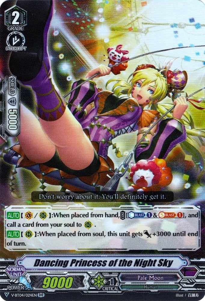 Image for Dancing Princess of the Night Sky (V-BT04: Vilest! Deletor) (V-BT04/024EN) - Cardfight Vanguard