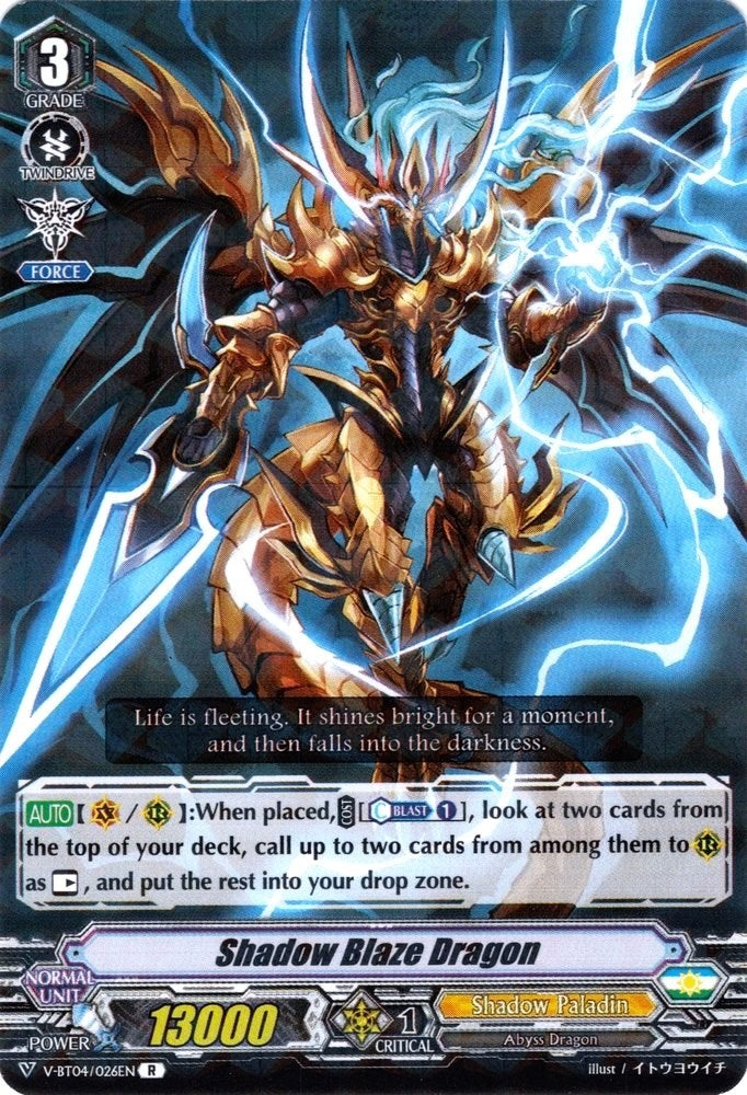 Image for Shadow Blaze Dragon (V-BT04: Vilest! Deletor) (V-BT04/026EN) - Cardfight Vanguard