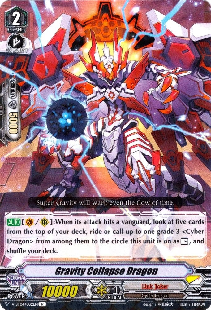 Image for Gravity Collapse Dragon (V-BT04: Vilest! Deletor) (V-BT04/032EN) - Cardfight Vanguard