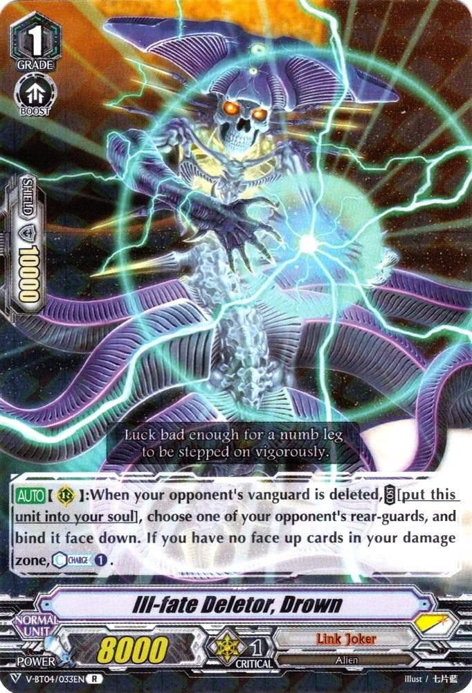Image for Ill-fate Deletor, Drown (V-BT04: Vilest! Deletor) (V-BT04/033EN) - Cardfight Vanguard