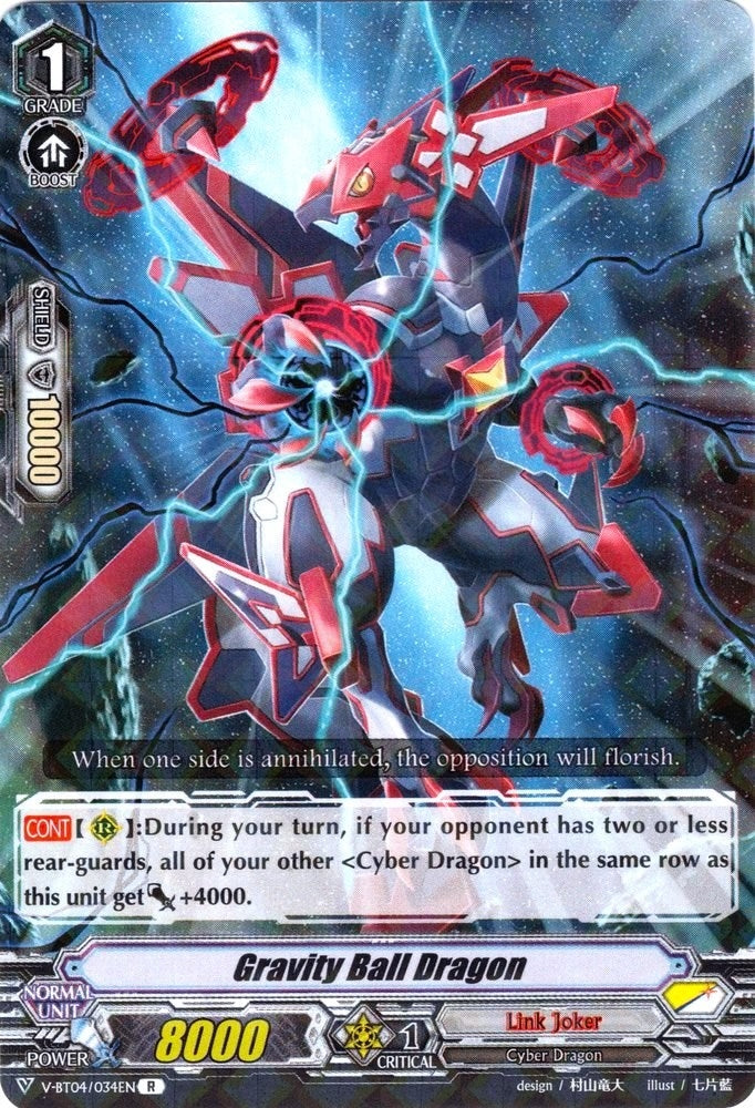 Image for Gravity Ball Dragon (V-BT04: Vilest! Deletor) (V-BT04/034EN) - Cardfight Vanguard