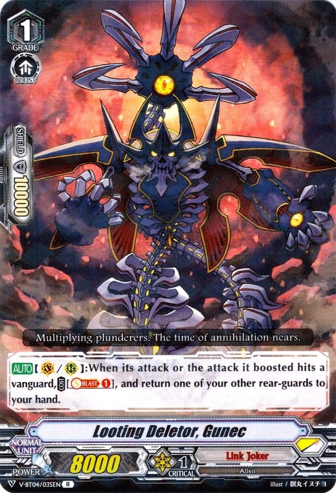 Image for Looting Deletor, Gunec (V-BT04: Vilest! Deletor) (V-BT04/035EN) - Cardfight Vanguard