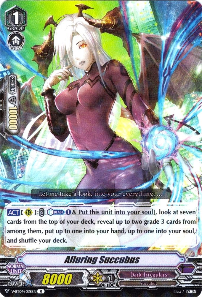 Image for Alluring Succubus (V-BT04: Vilest! Deletor) (V-BT04/038EN) - Cardfight Vanguard