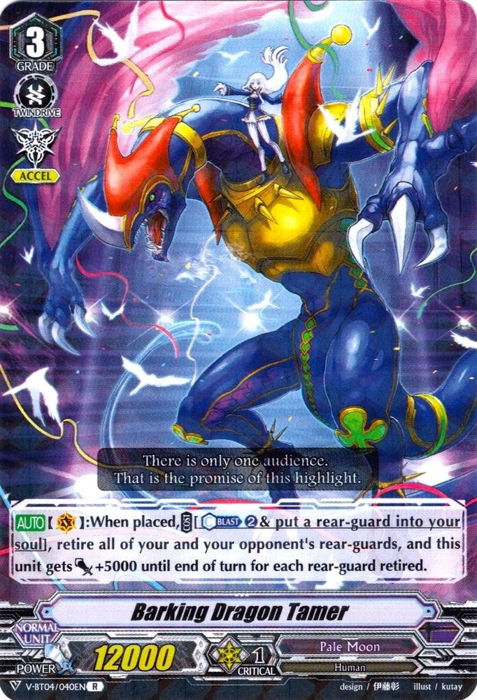 Image for Barking Dragon Tamer (V-BT04: Vilest! Deletor) (V-BT04/040EN) - Cardfight Vanguard