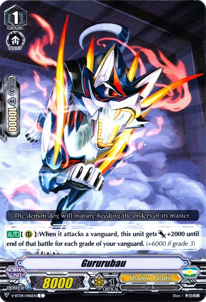 Image for Gururubau (V-BT04: Vilest! Deletor) (V-BT04/046EN) - Cardfight Vanguard