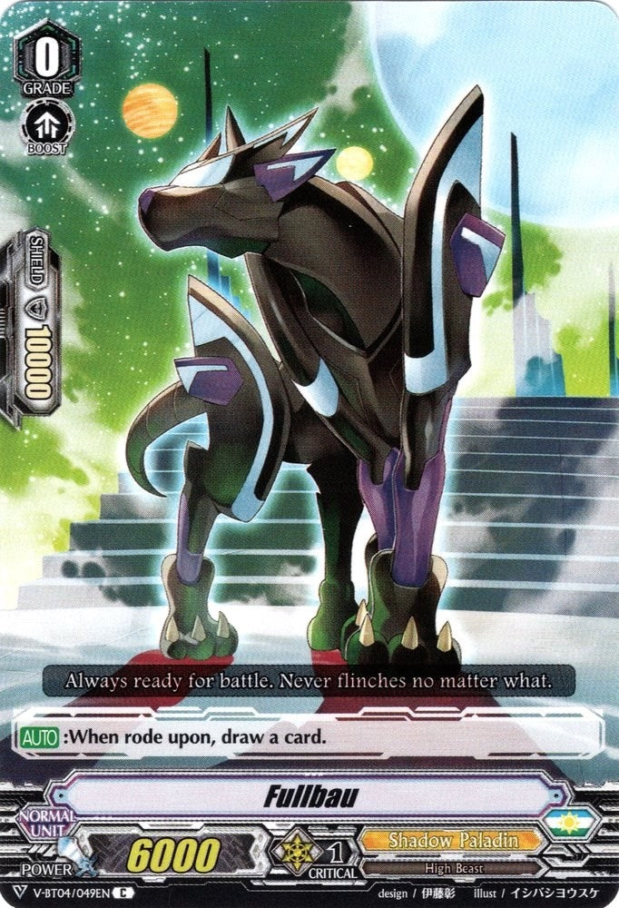 Image for Fullbau (V-BT04: Vilest! Deletor) (V-BT04/049EN) - Cardfight Vanguard