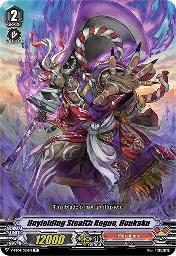 Image for Unyielding Stealth Rogue, Houkaku (V-BT04: Vilest! Deletor) (V-BT04/055EN) - Cardfight Vanguard