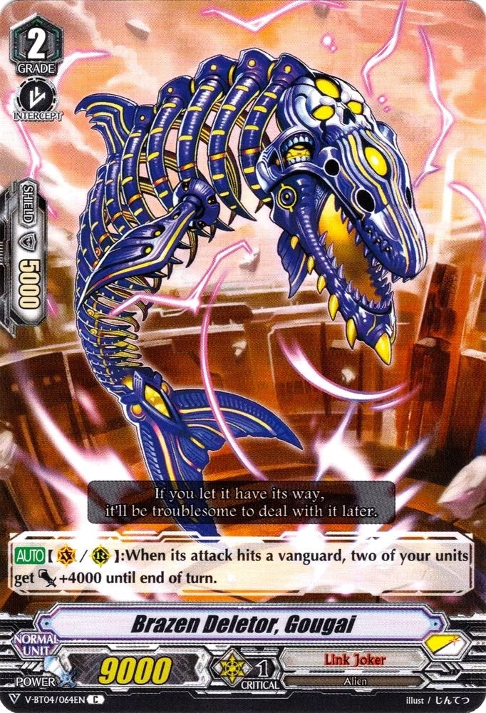 Image for Brazen Deletor, Gougai (V-BT04: Vilest! Deletor) (V-BT04/064EN) - Cardfight Vanguard