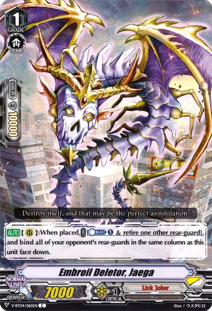 Image for Embroil Deletor, Jaega (V-BT04: Vilest! Deletor) (V-BT04/065EN) - Cardfight Vanguard