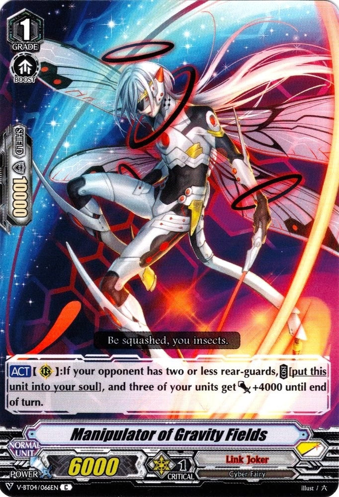 Image for Manipulator of Gravity Fields (V-BT04: Vilest! Deletor) (V-BT04/066EN) - Cardfight Vanguard