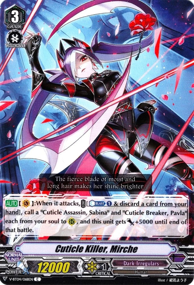 Image for Cuticle Killer, Mirche (V-BT04: Vilest! Deletor) (V-BT04/068EN) - Cardfight Vanguard