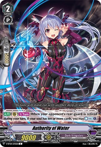 Image for Authority of Water (V-BT04: Vilest! Deletor) (V-BT04/070EN) - Cardfight Vanguard
