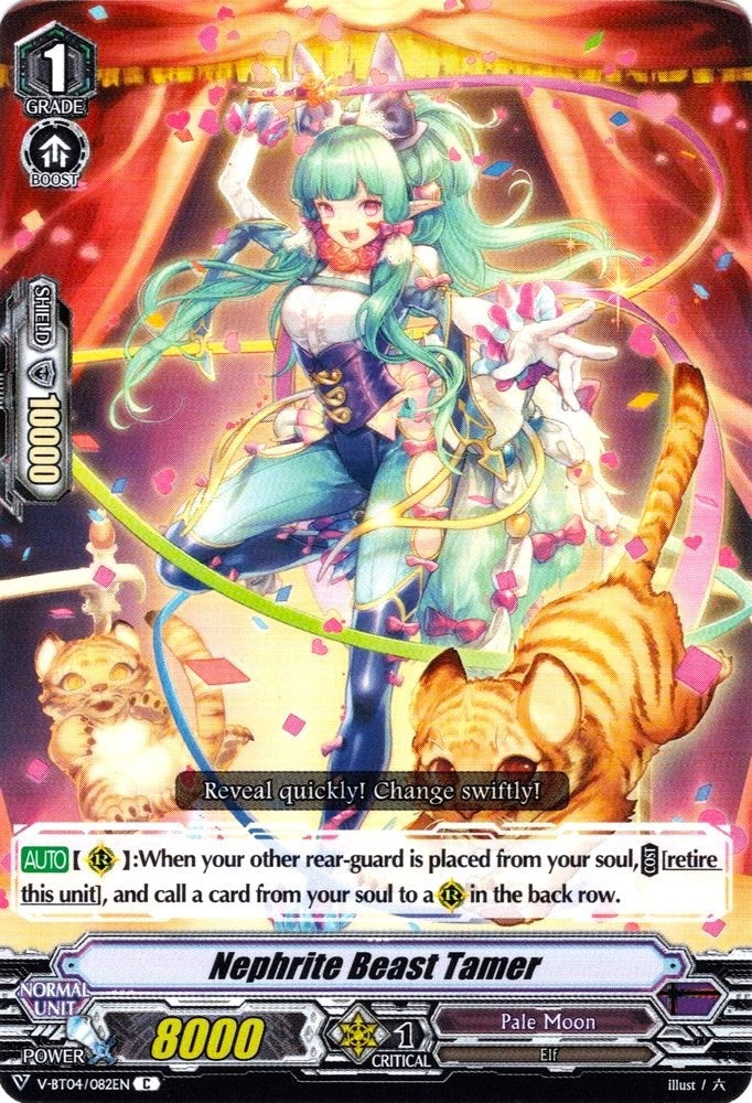 Image for Nephrite Beast Tamer (V-BT04: Vilest! Deletor) (V-BT04/082EN) - Cardfight Vanguard
