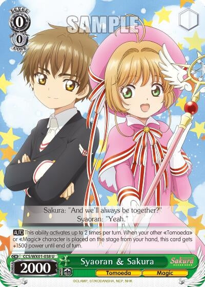 Image for Syaoran & Sakura (Cardcaptor Sakura: Clear Card) (CCS/WX01-038 U) - Weiss Schwarz