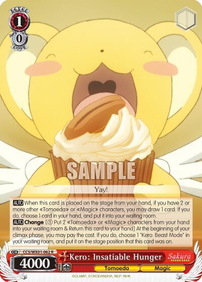 Image for Kero: Insatiable Hunger (Cardcaptor Sakura: Clear Card) (CCS/WX01-062 R) - Weiss Schwarz
