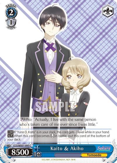 Image for Kaito & Akiho (Cardcaptor Sakura: Clear Card) (CCS/WX01-095 C) - Weiss Schwarz