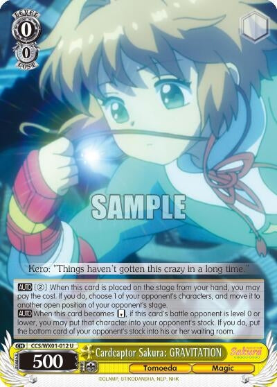 Image for Cardcaptor Sakura: GRAVITATION (Cardcaptor Sakura: Clear Card) (CCS/WX01-012 U) - Weiss Schwarz