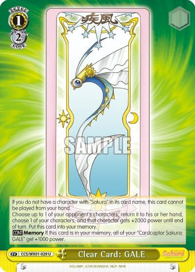 Image for Clear Card: GALE (Cardcaptor Sakura: Clear Card) (CCS/WX01-029 U) - Weiss Schwarz