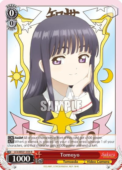 Image for Tomoyo (Cardcaptor Sakura: Clear Card) (CCS/WX01-059 R) - Weiss Schwarz