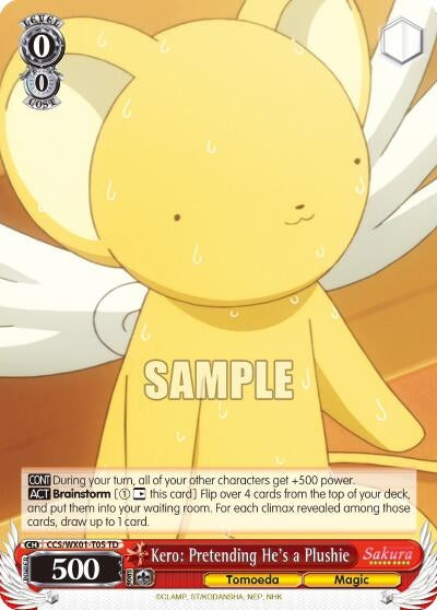 Image for Kero: Pretending He's a Plushie (Cardcaptor Sakura: Clear Card) (CCS/WX01-T05 TD) - Weiss Schwarz