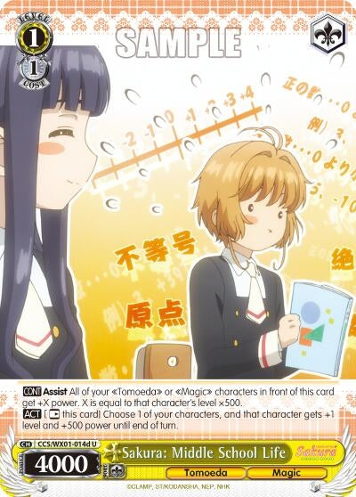 Image for Sakura: Middle School Life (D) (Cardcaptor Sakura: Clear Card) (CCS/WX01-014d U) - Weiss Schwarz