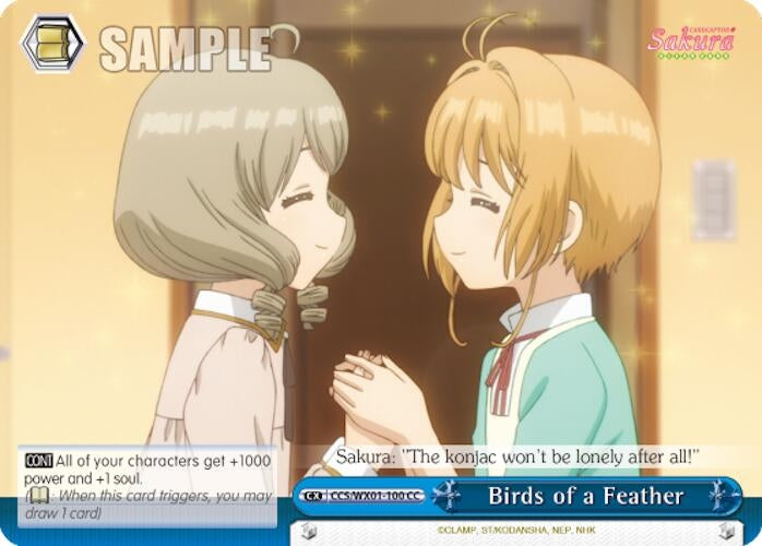 Image for Birds of a Feather (Cardcaptor Sakura: Clear Card) (CCS/WX01-100 CC) - Weiss Schwarz
