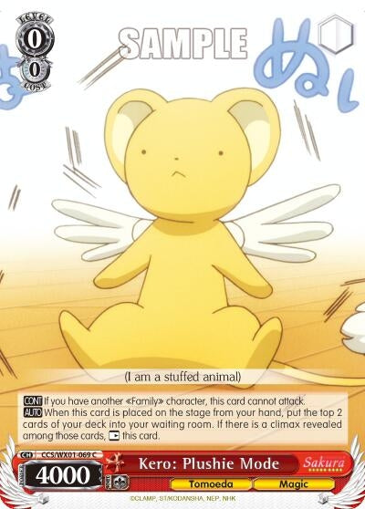 Image for Kero: Plushie Mode (Cardcaptor Sakura: Clear Card) (CCS/WX01-069 C) - Weiss Schwarz