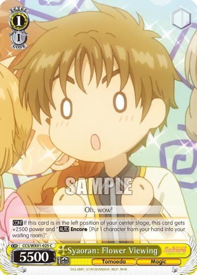 Image for Syaoran: Flower Viewing (Cardcaptor Sakura: Clear Card) (CCS/WX01-025 C) - Weiss Schwarz