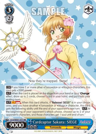 Image for Cardcaptor Sakura: SIEGE (Cardcaptor Sakura: Clear Card) (CCS/WX01-077 RR) - Weiss Schwarz