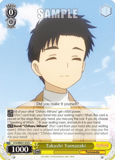 Image for Takashi Yamazaki (Cardcaptor Sakura: Clear Card) (CCS/WX01-018 C) - Weiss Schwarz