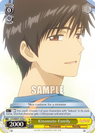 Image for Kinomoto Family (A) (Cardcaptor Sakura: Clear Card) (CCS/WX01-019a C) - Weiss Schwarz