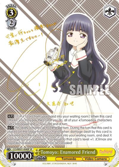 Image for Tomoyo: Enamored Friend (SP) (Cardcaptor Sakura: Clear Card) (CCS/WX01-004SP SP) - Weiss Schwarz