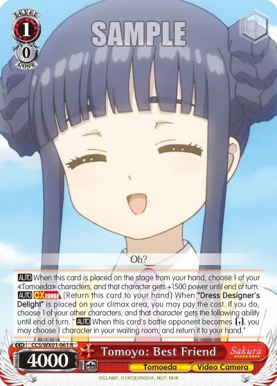 Image for Tomoyo: Best Friend (Cardcaptor Sakura: Clear Card) (CCS/WX01-061 R) - Weiss Schwarz