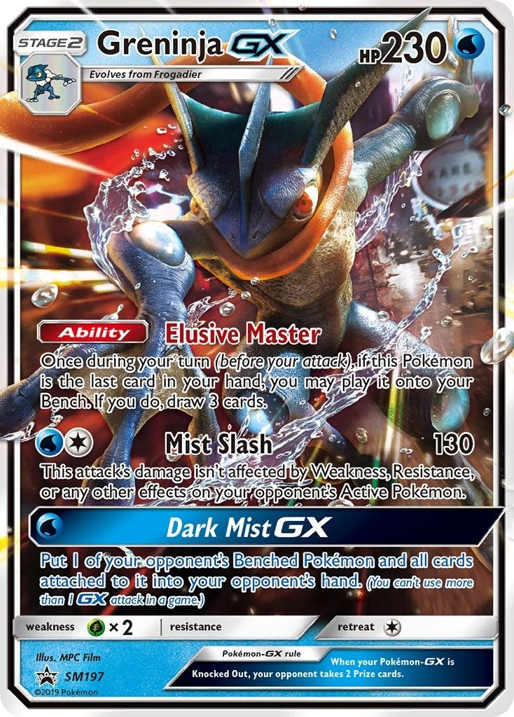 Image for Greninja GX - SM197 (SM Promos) (SM197) - Pokemon