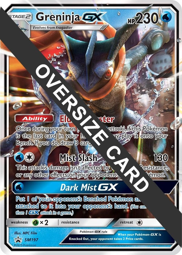Image for Greninja GX - SM197 (SM Black Star Promo) (Jumbo Cards) (SM197) - Pokemon
