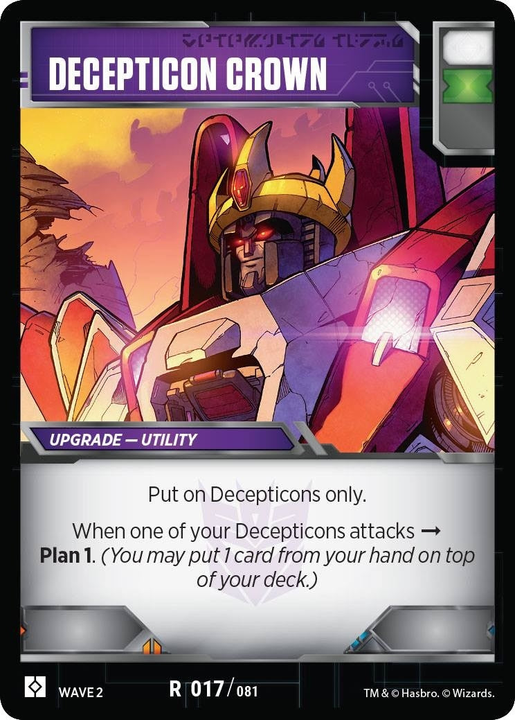 Image for Decepticon Crown (Rise of the Combiners) (17) - Transformers TCG