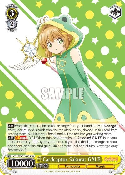 Image for Cardcaptor Sakura: GALE (SR) (Cardcaptor Sakura: Clear Card) (CCS/WX01-003S SR) - Weiss Schwarz