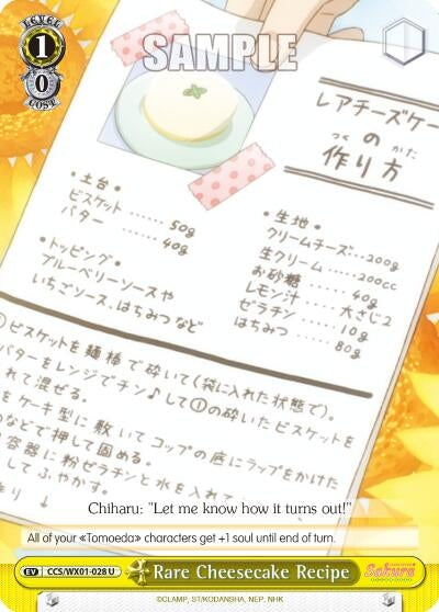 Image for Rare Cheesecake Recipe (Cardcaptor Sakura: Clear Card) (CCS/WX01-028 U) - Weiss Schwarz