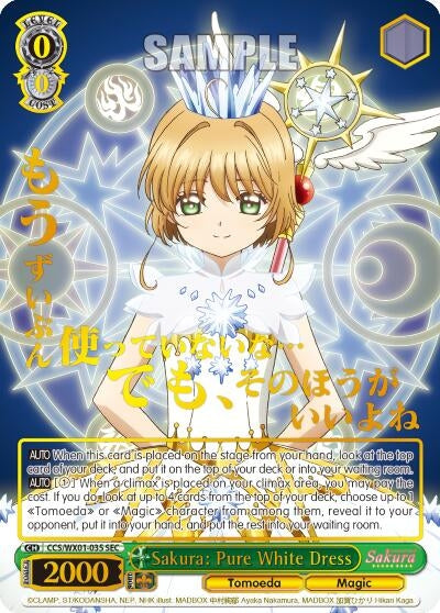 Image for Sakura: Pure White Dress (SEC) (Cardcaptor Sakura: Clear Card) (CCS/WX01-035 SEC) - Weiss Schwarz