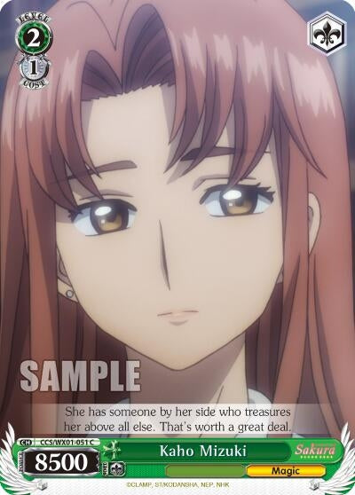 Image for Kaho Mizuki (Cardcaptor Sakura: Clear Card) (CCS/WX01-051 C) - Weiss Schwarz