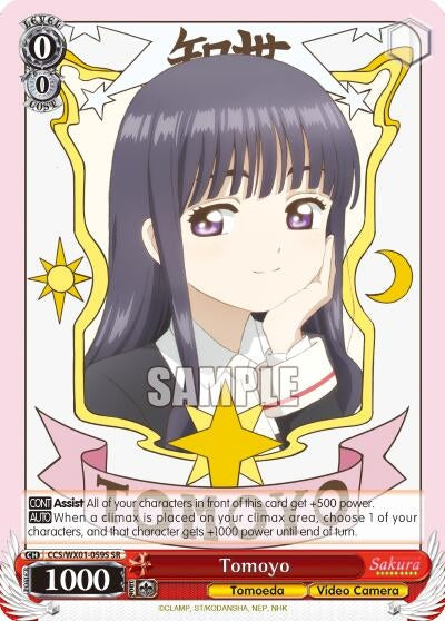 Image for Tomoyo (SR) (Cardcaptor Sakura: Clear Card) (CCS/WX01-059S SR) - Weiss Schwarz