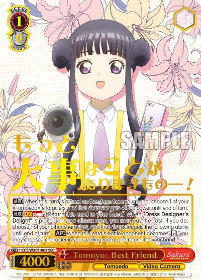 Image for Tomoyo: Best Friend (SEC) (Cardcaptor Sakura: Clear Card) (CCS/WX01-061 SEC) - Weiss Schwarz