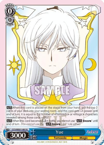 Image for Yue (Cardcaptor Sakura: Clear Card) (CCS/WX01-081 R) - Weiss Schwarz