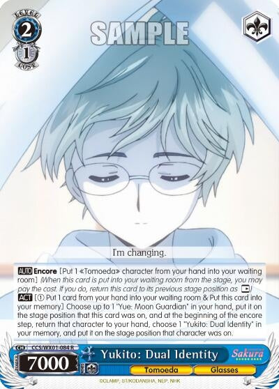 Image for Yukito: Dual Identity (Cardcaptor Sakura: Clear Card) (CCS/WX01-084 R) - Weiss Schwarz