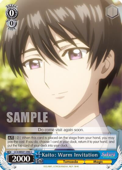 Image for Kaito: Warm Invitation (Cardcaptor Sakura: Clear Card) (CCS/WX01-090 C) - Weiss Schwarz
