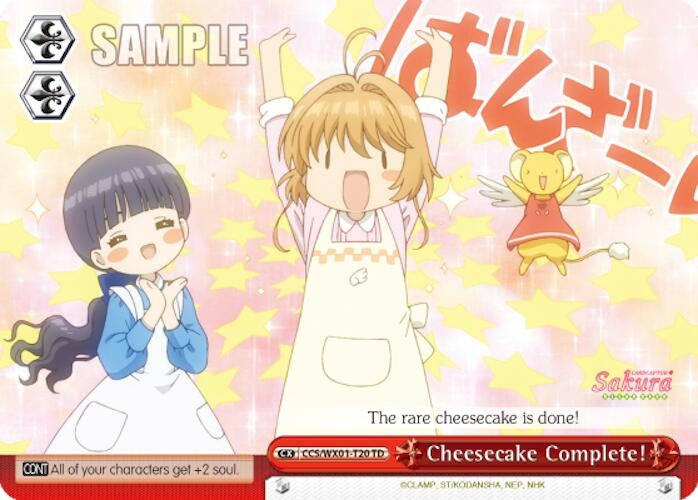 Image for Cheesecake Complete! (Cardcaptor Sakura: Clear Card) (CCS/WX01-T20 TD) - Weiss Schwarz